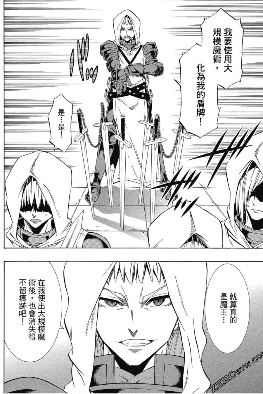 第317页