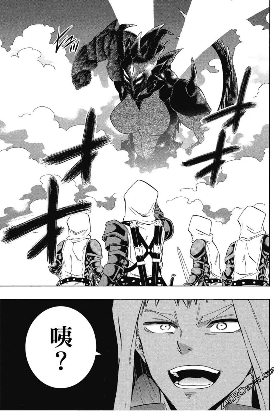 第323页