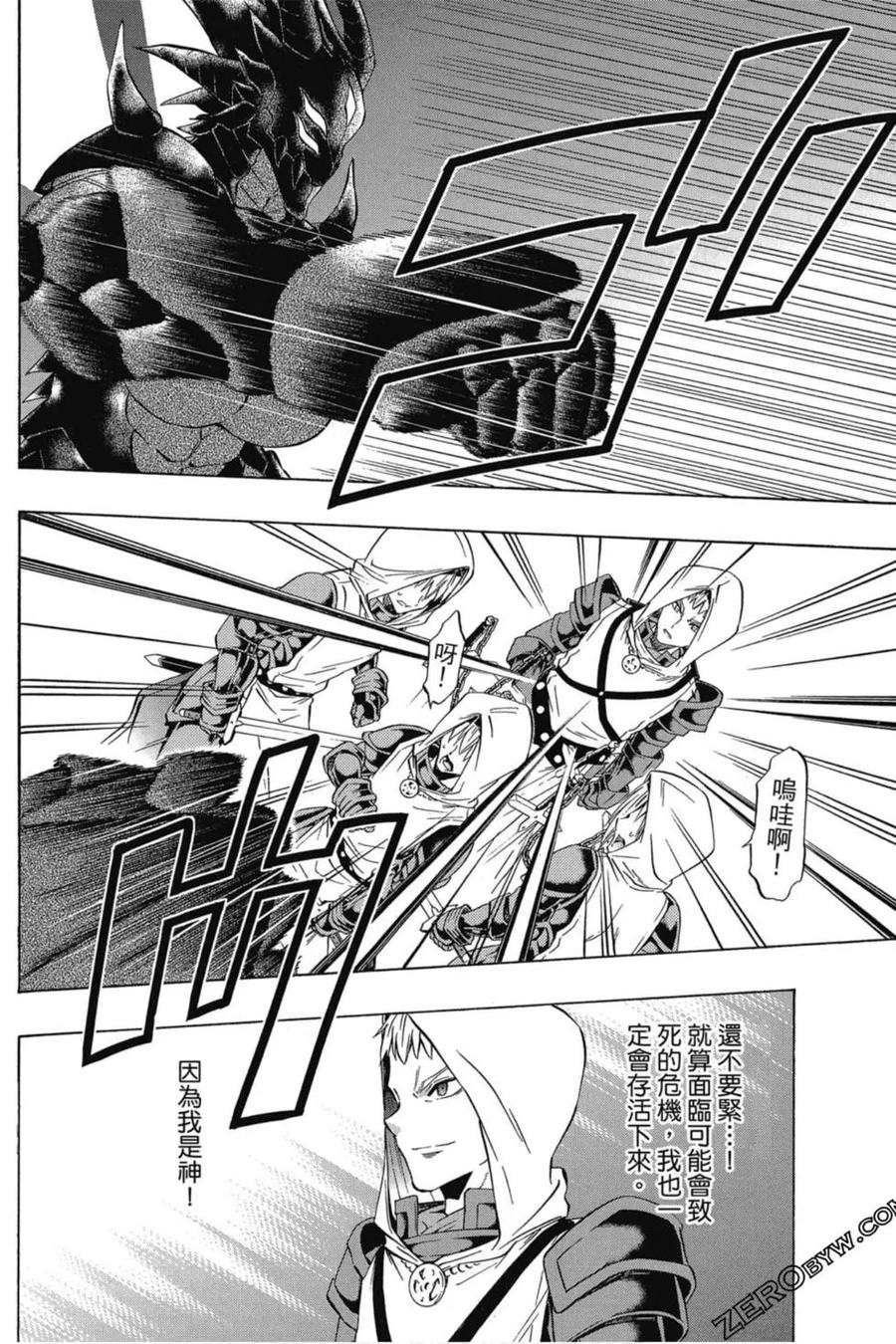 第325页