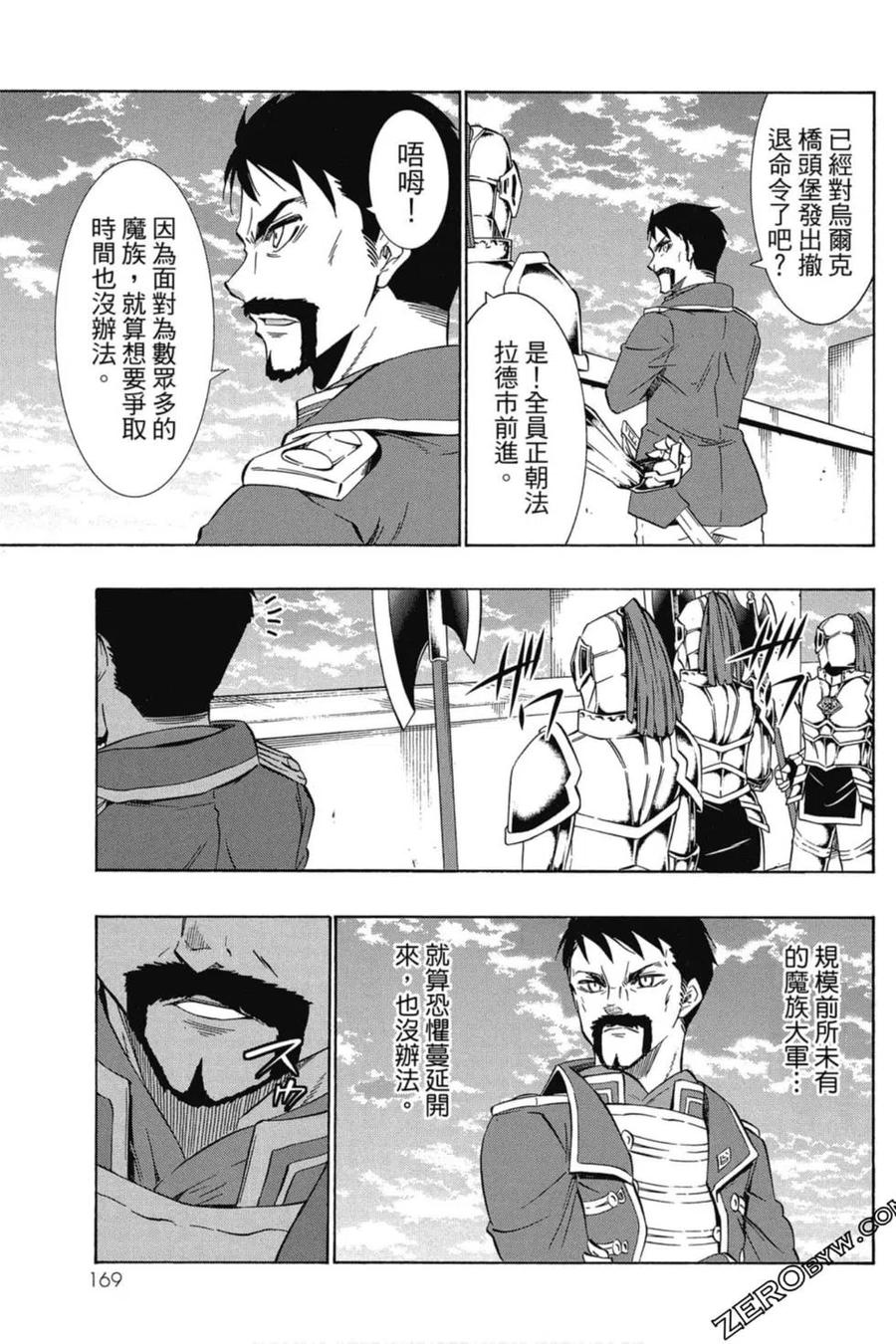 第339页