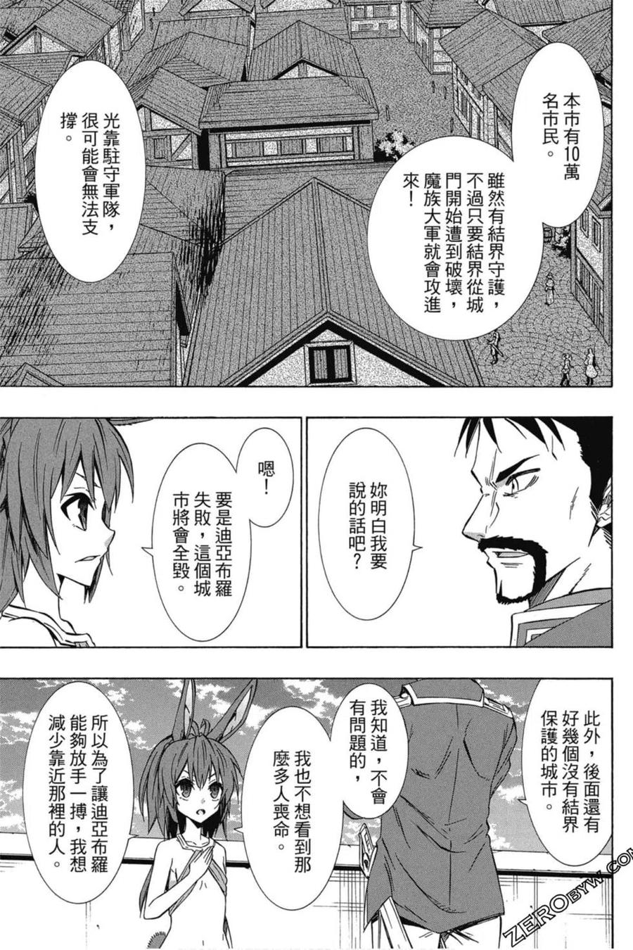 第355页