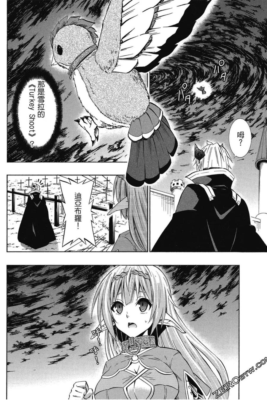 第365页