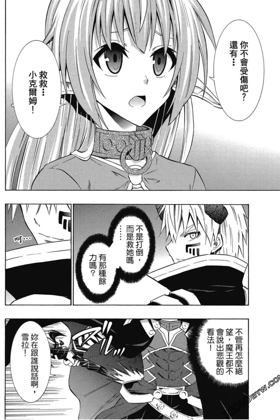 第373页
