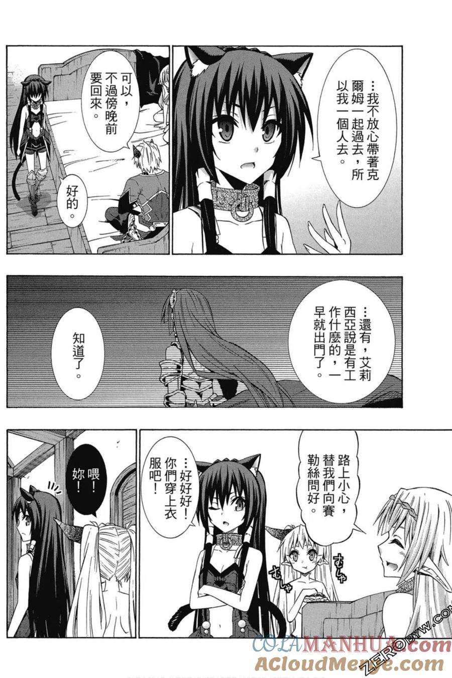 第49页