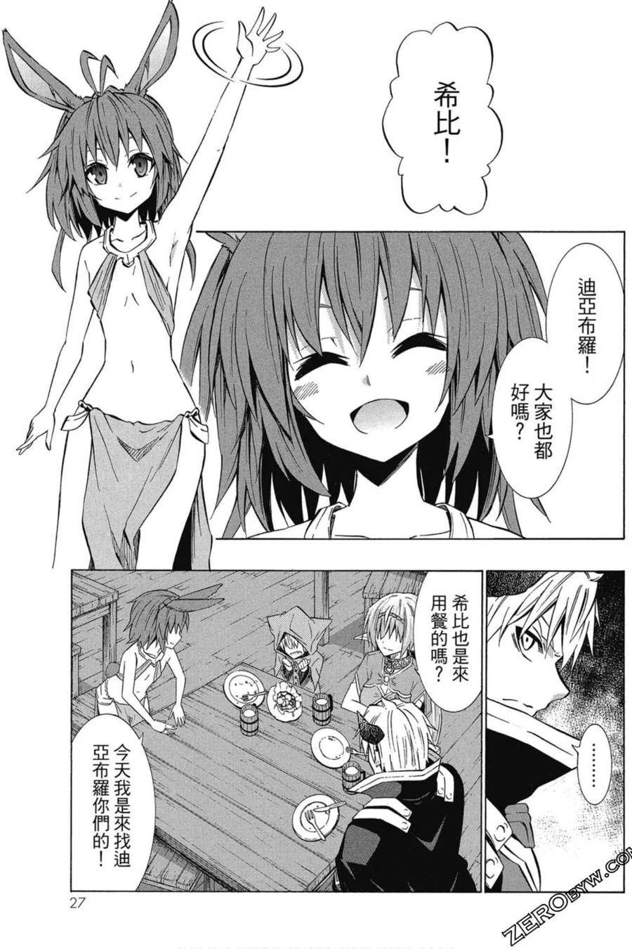 第55页