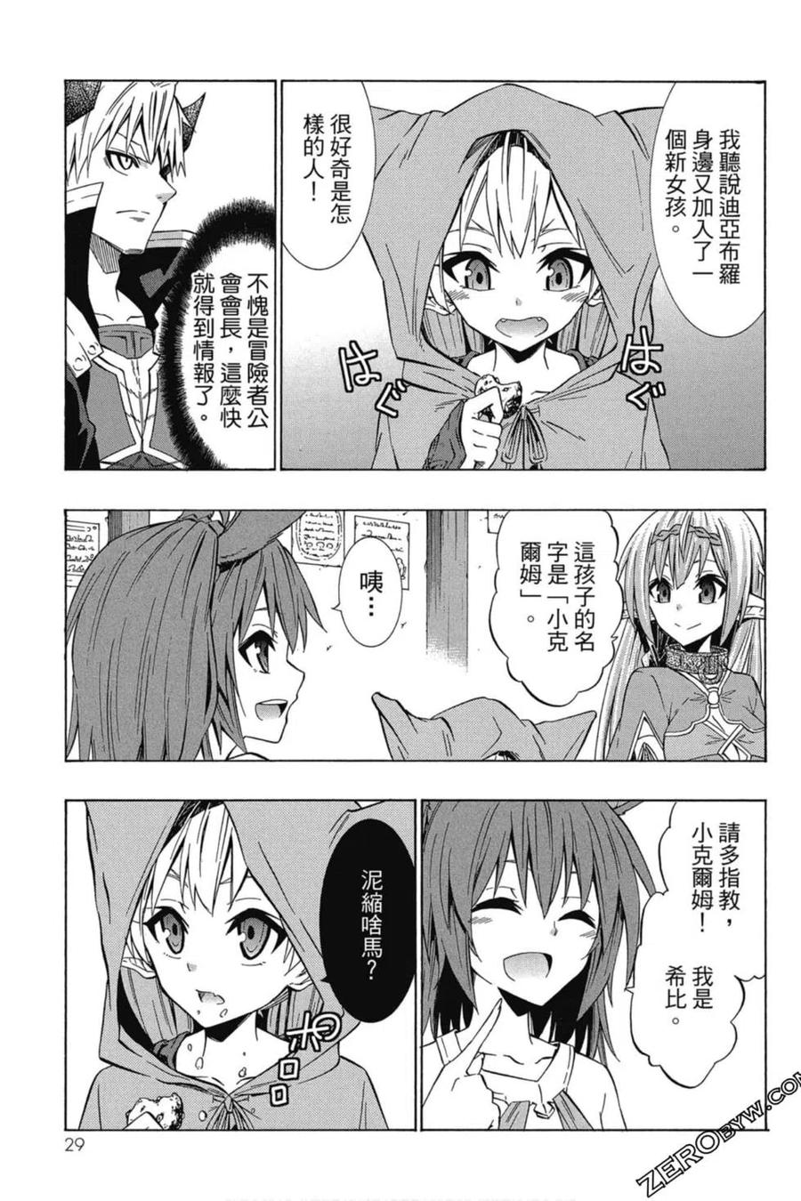 第59页