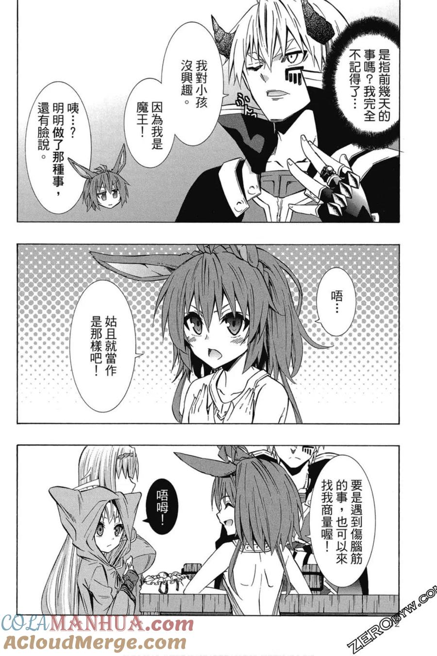 第65页