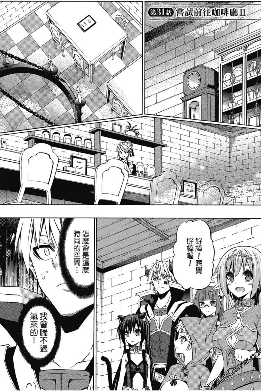第83页