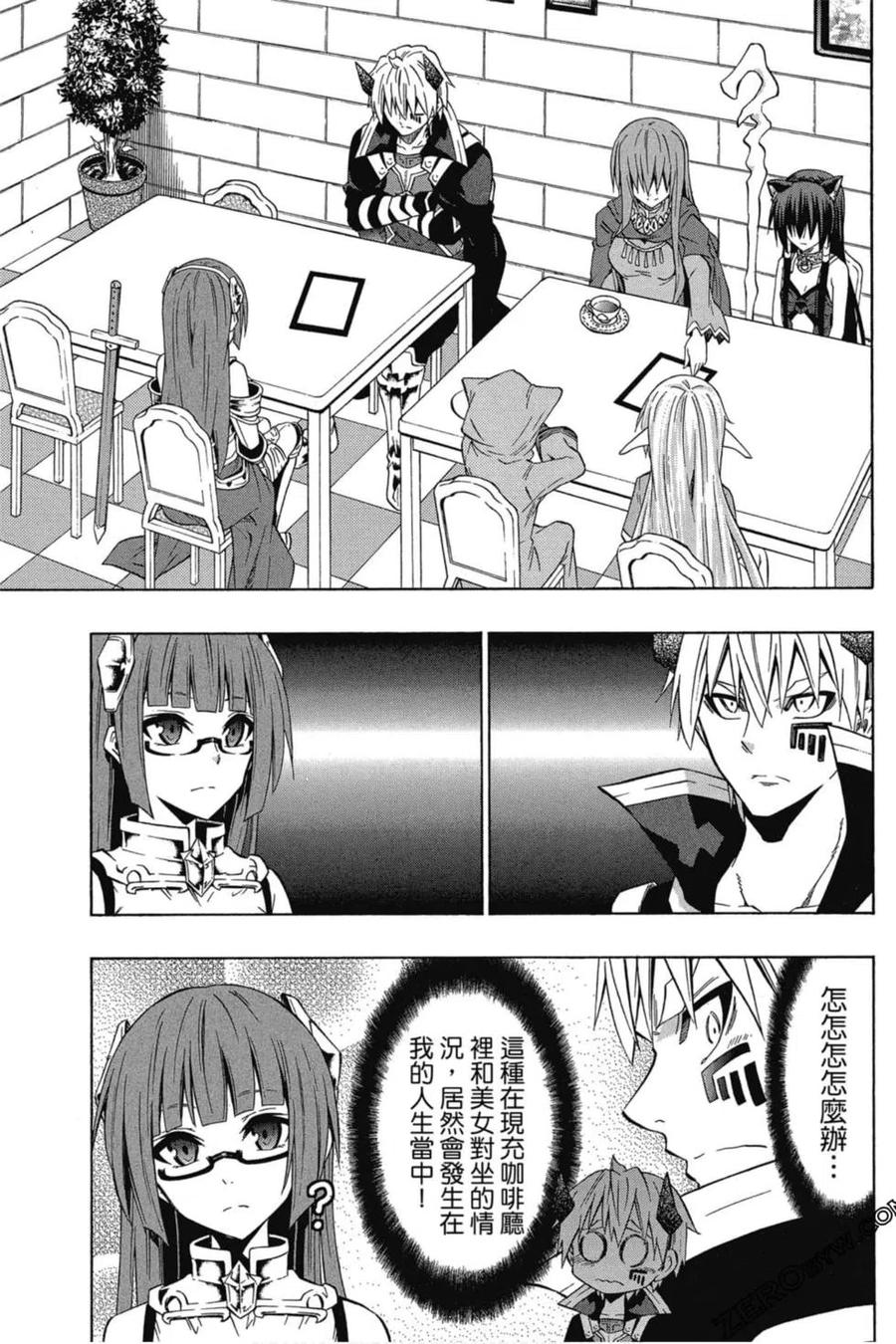 第91页