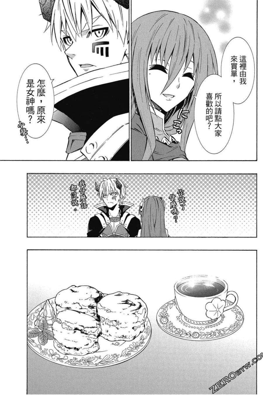 第95页