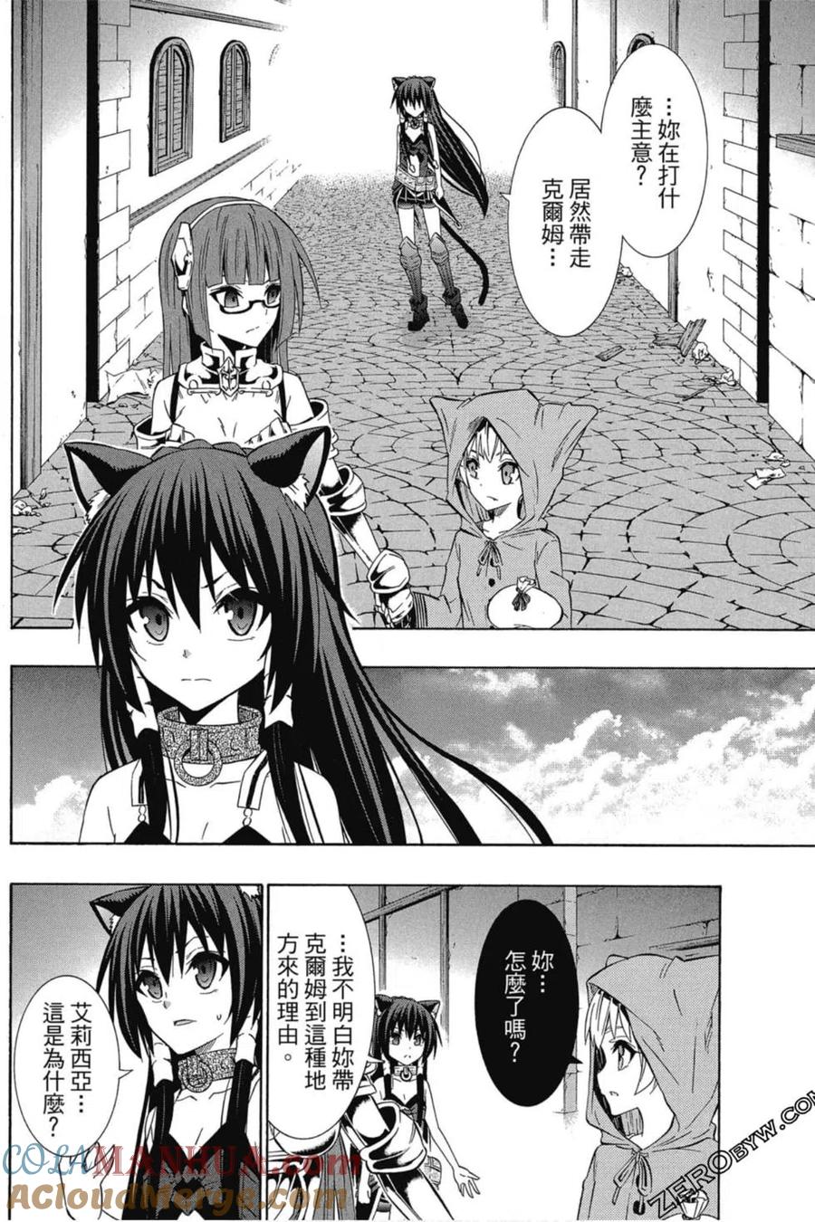 第121页