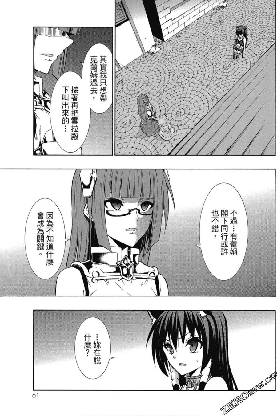 第123页