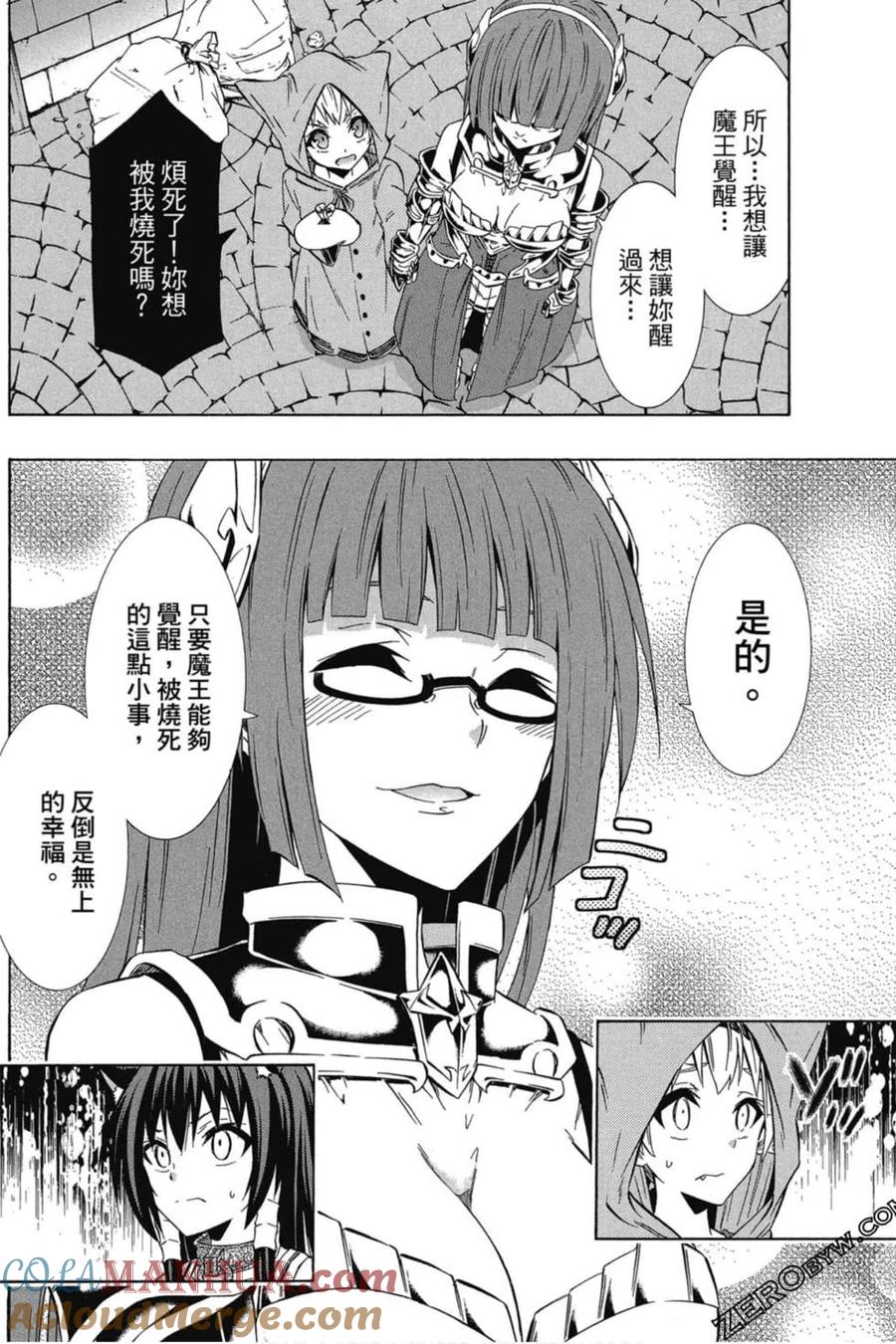 第129页