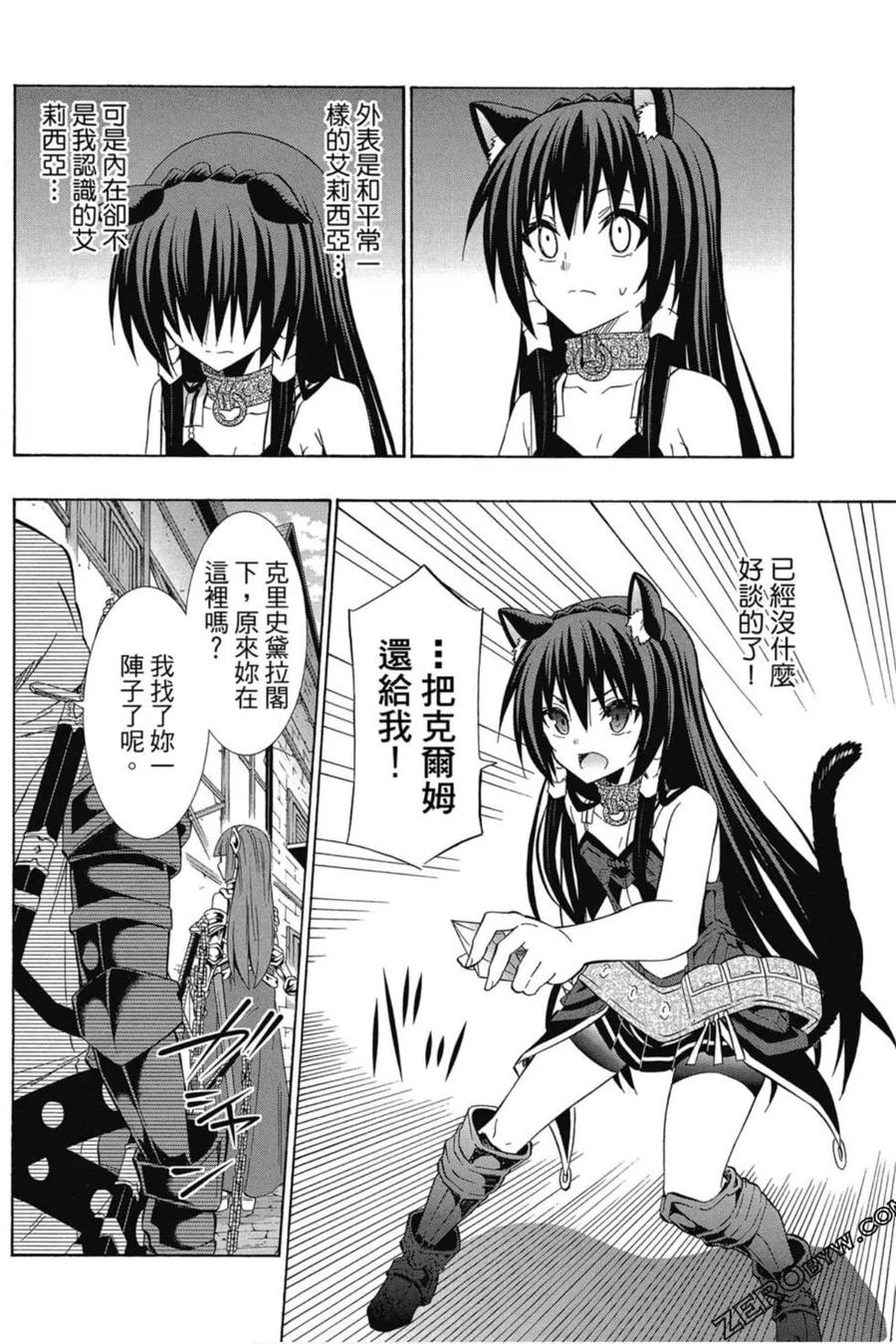 第133页
