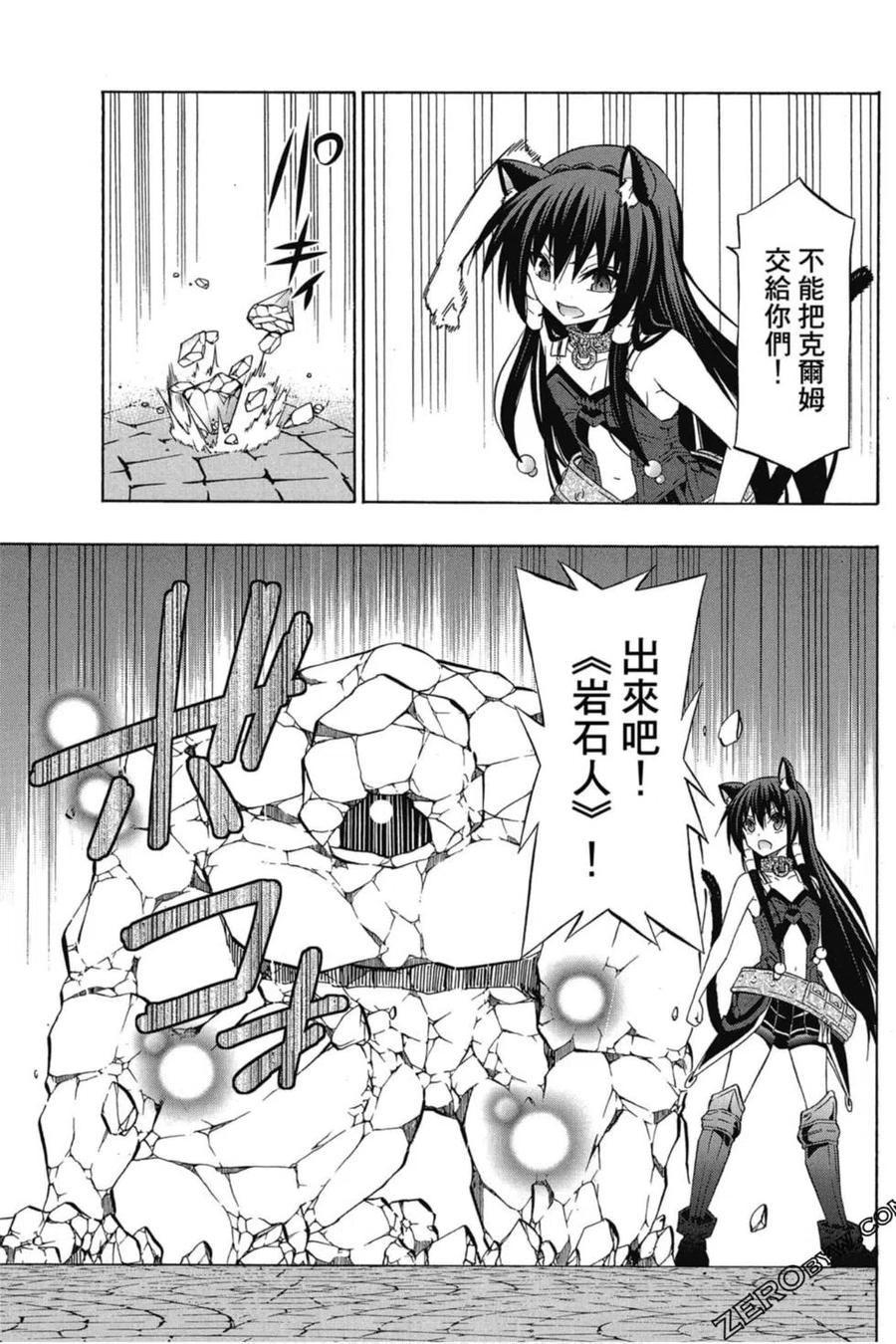 第139页