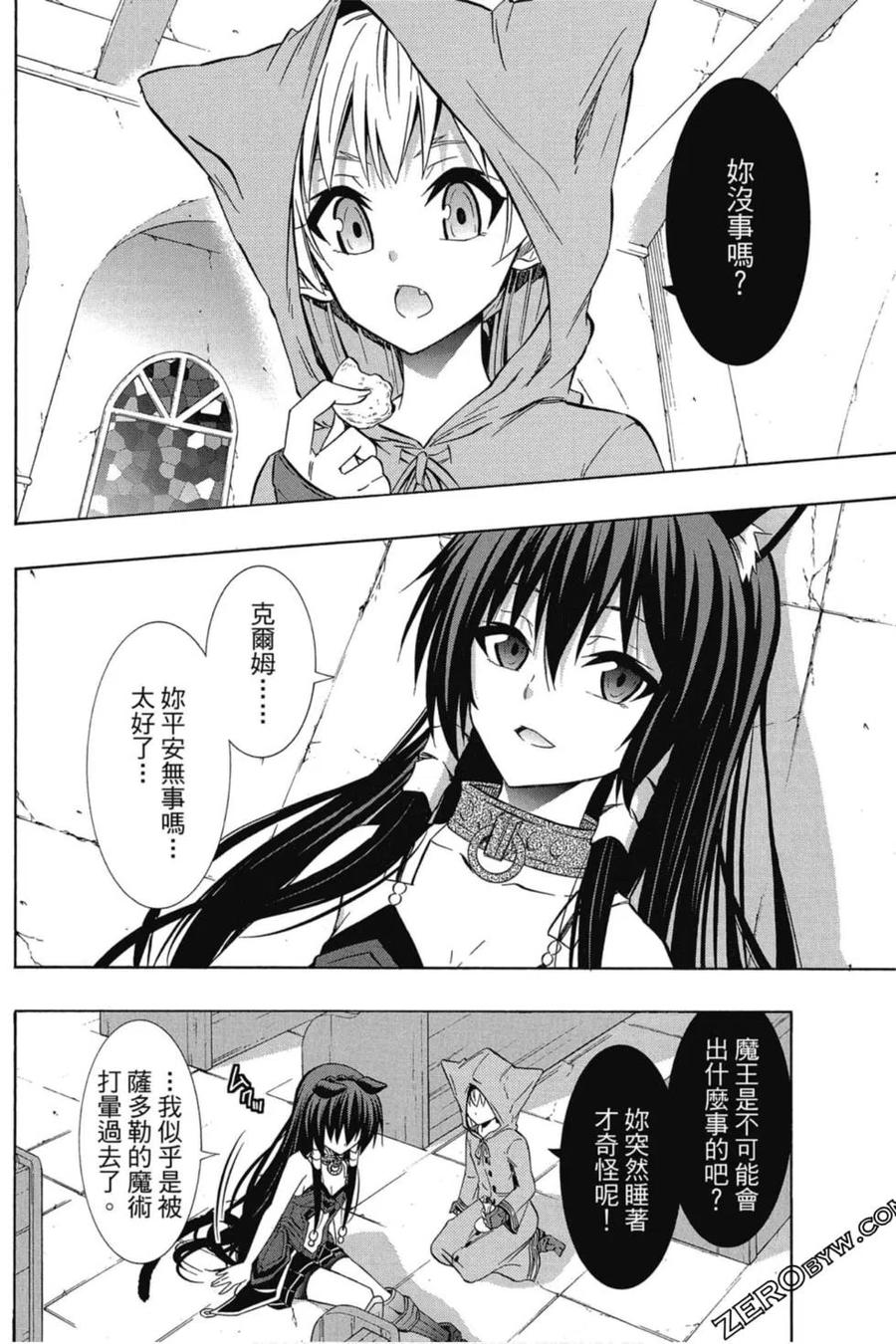 第181页