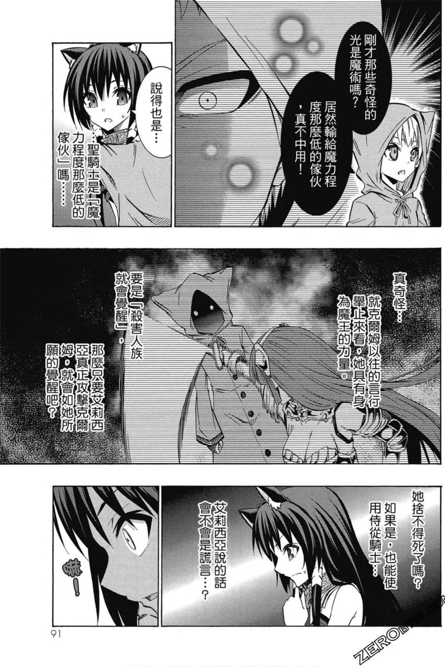 第183页