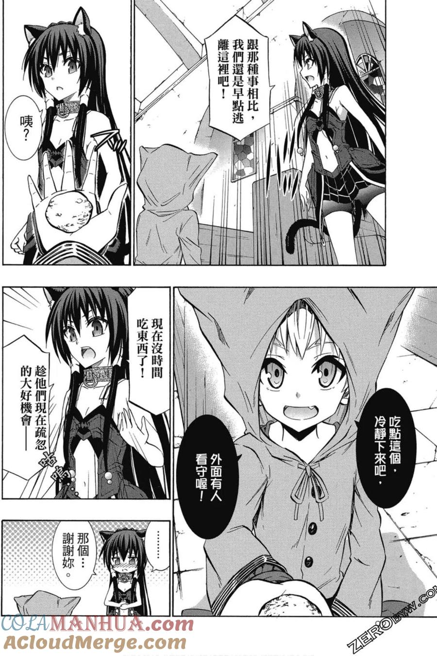第185页