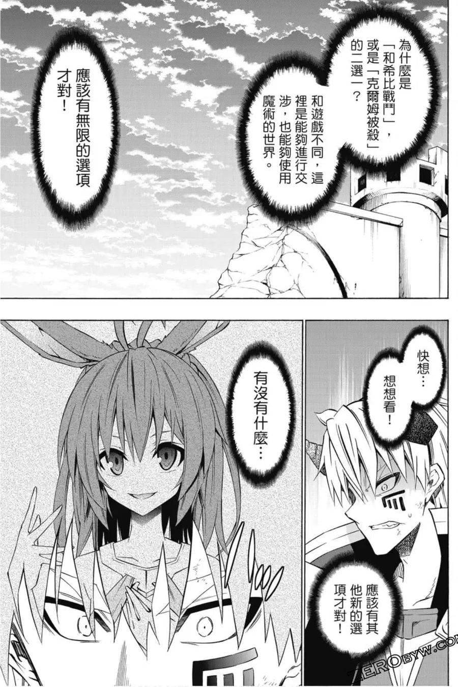 第235页