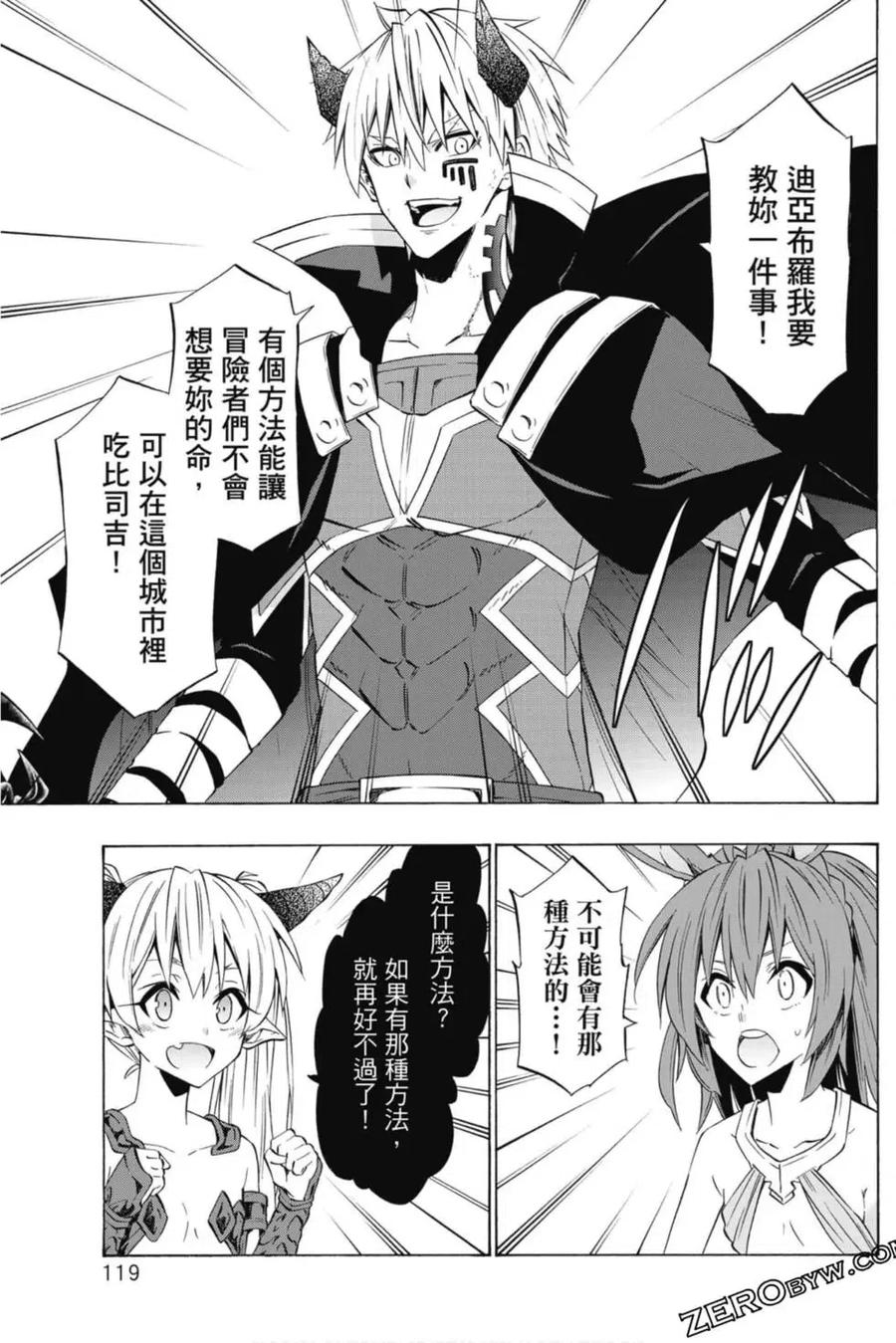 第239页
