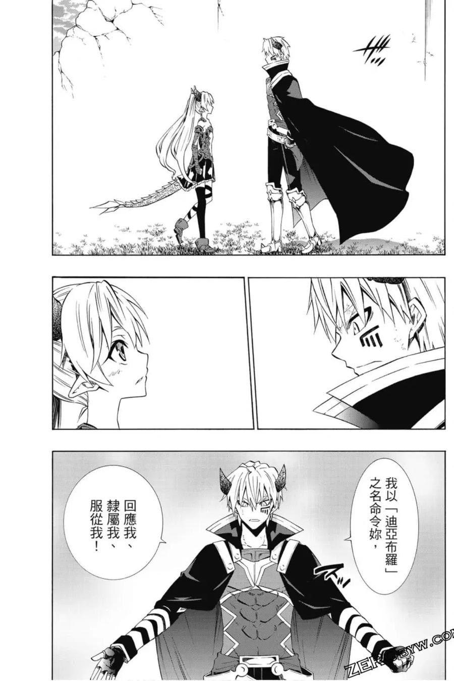 第263页