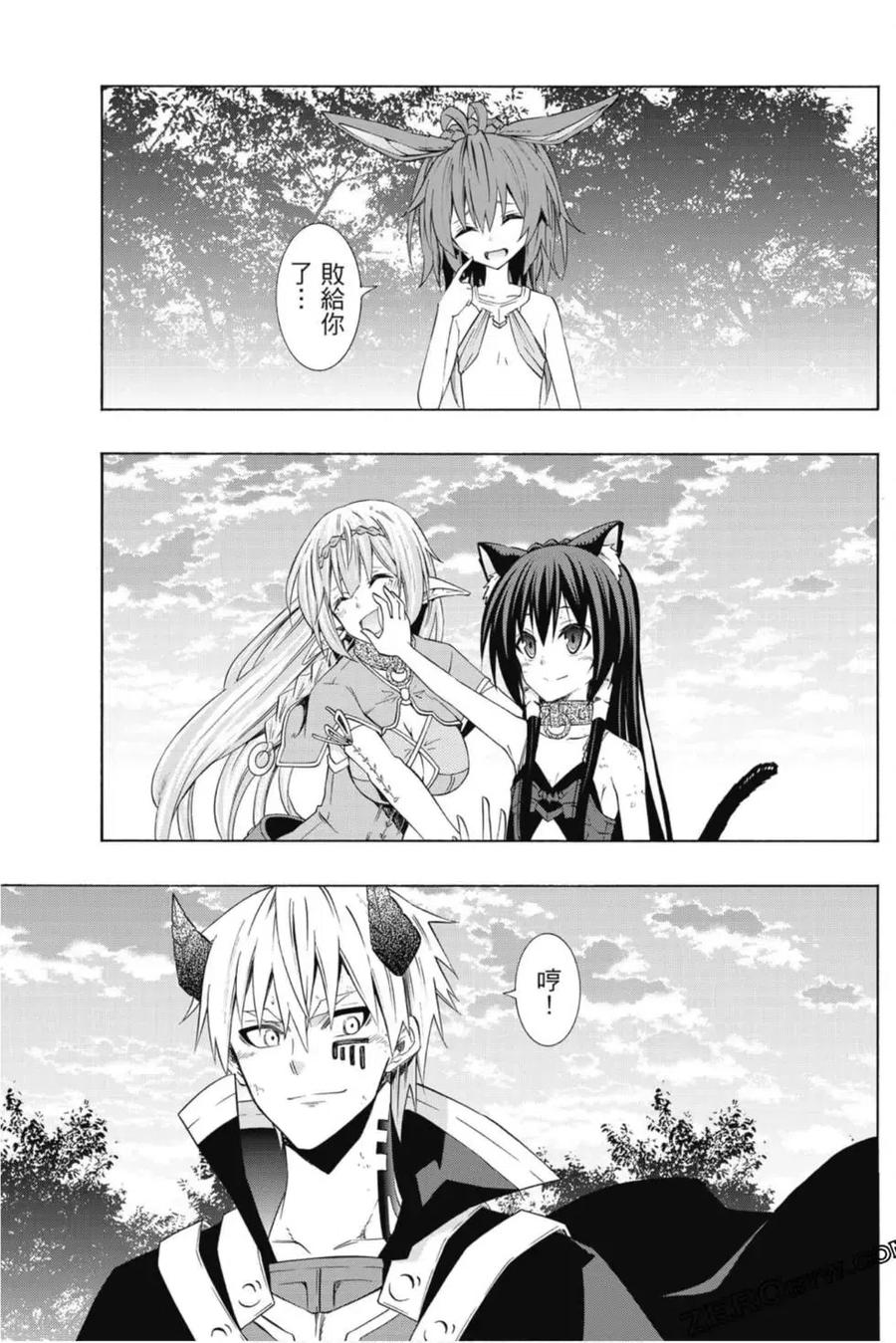 第271页