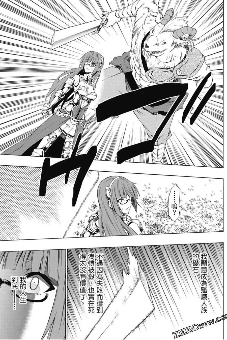 第283页