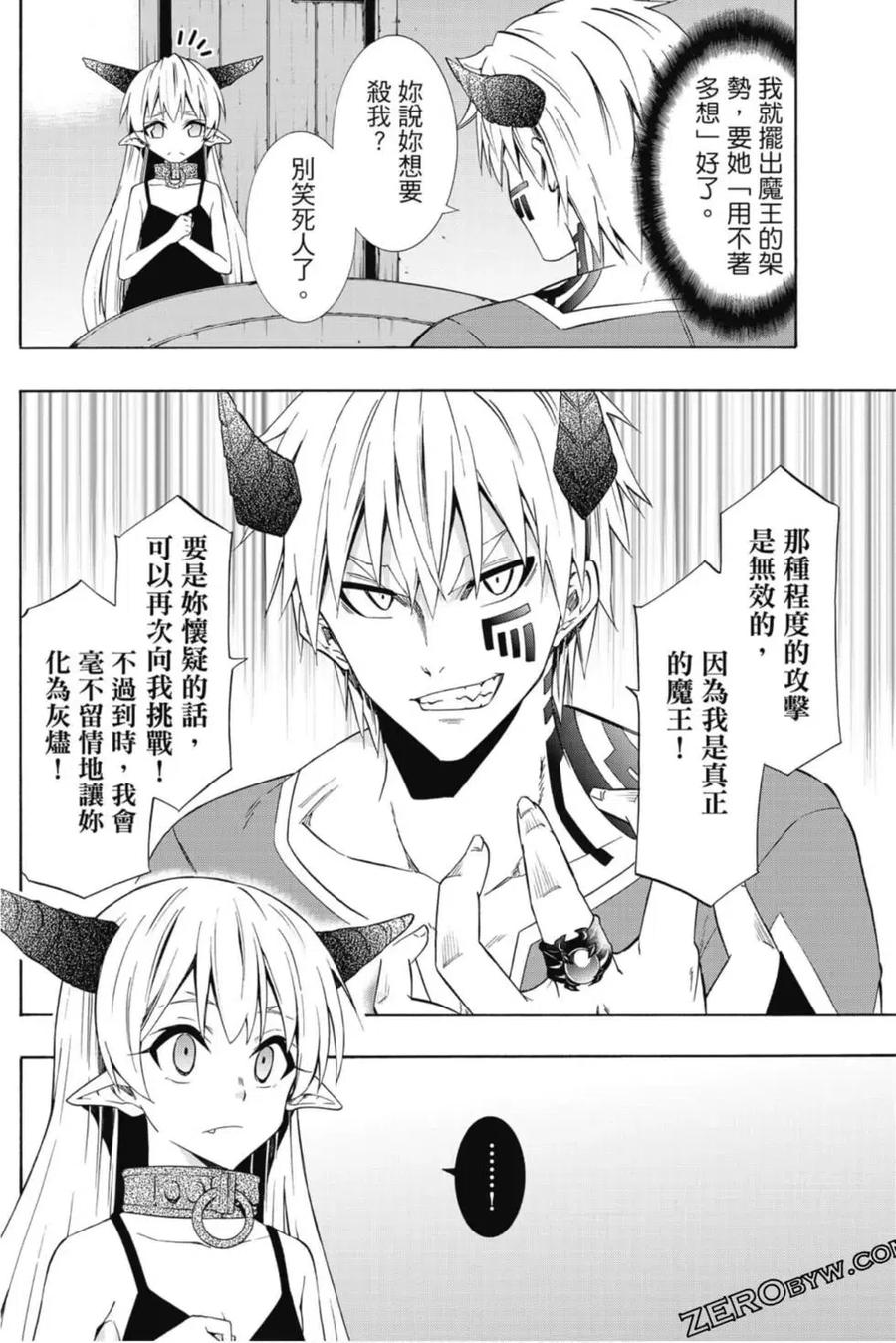第301页