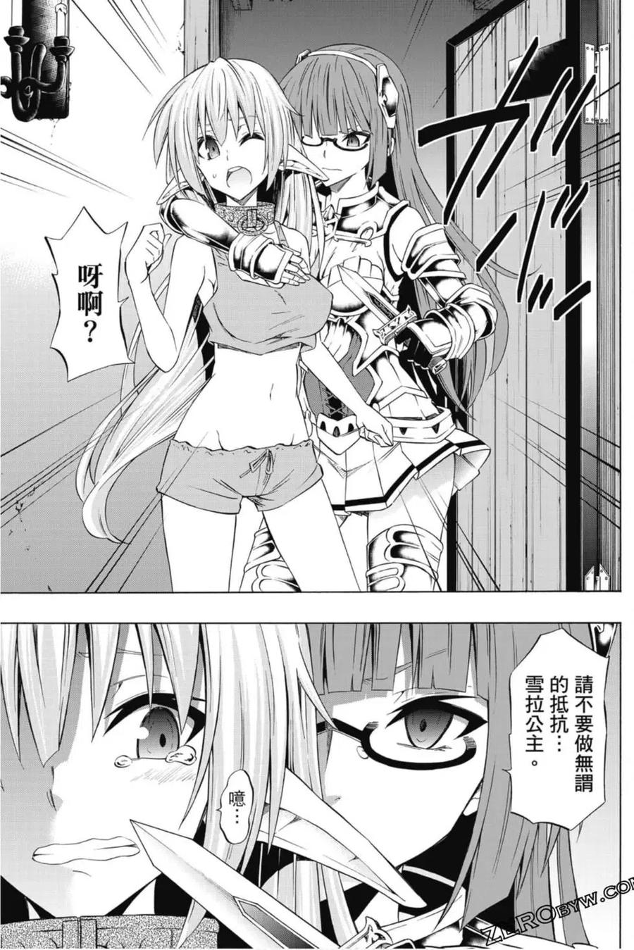 第307页