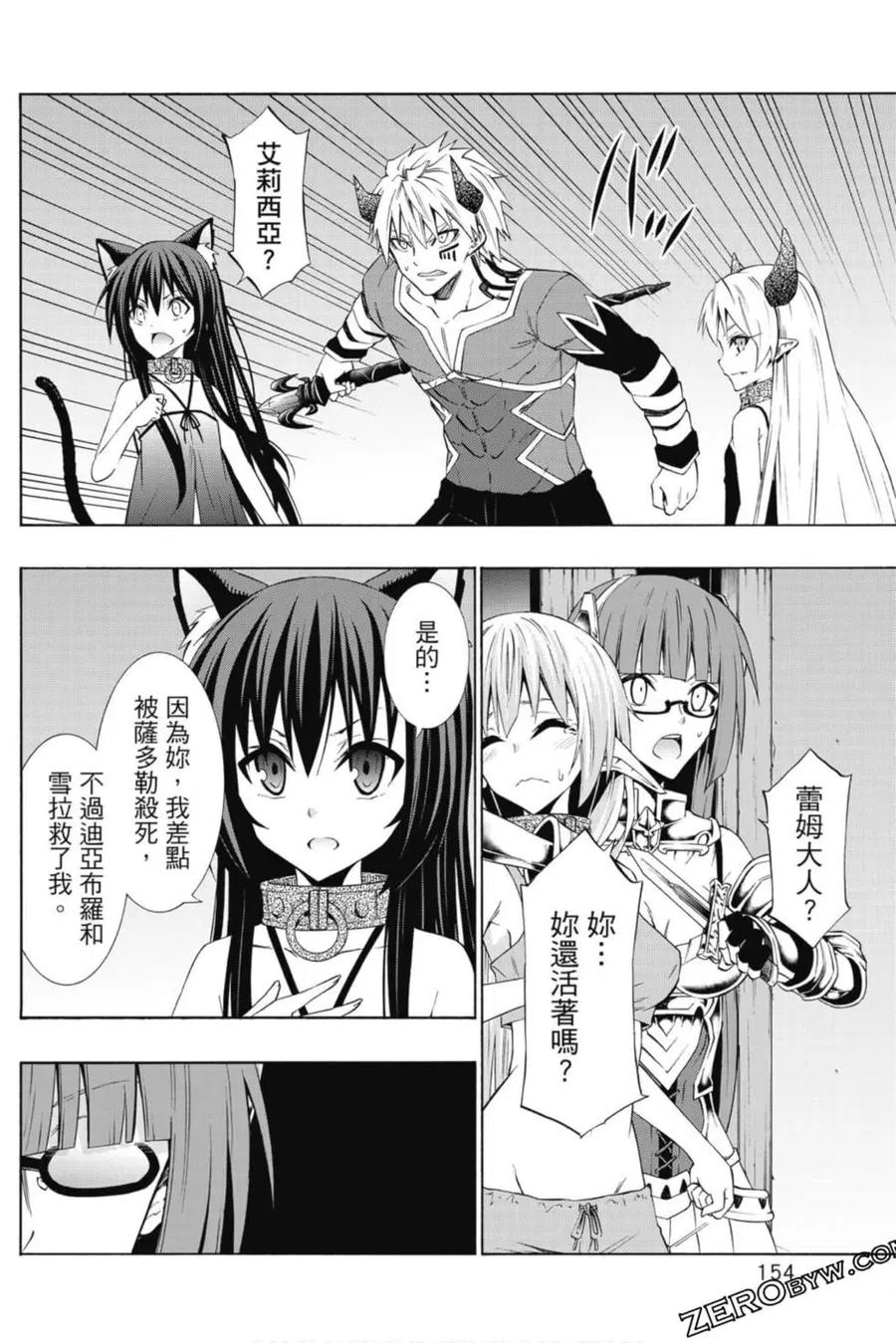第309页