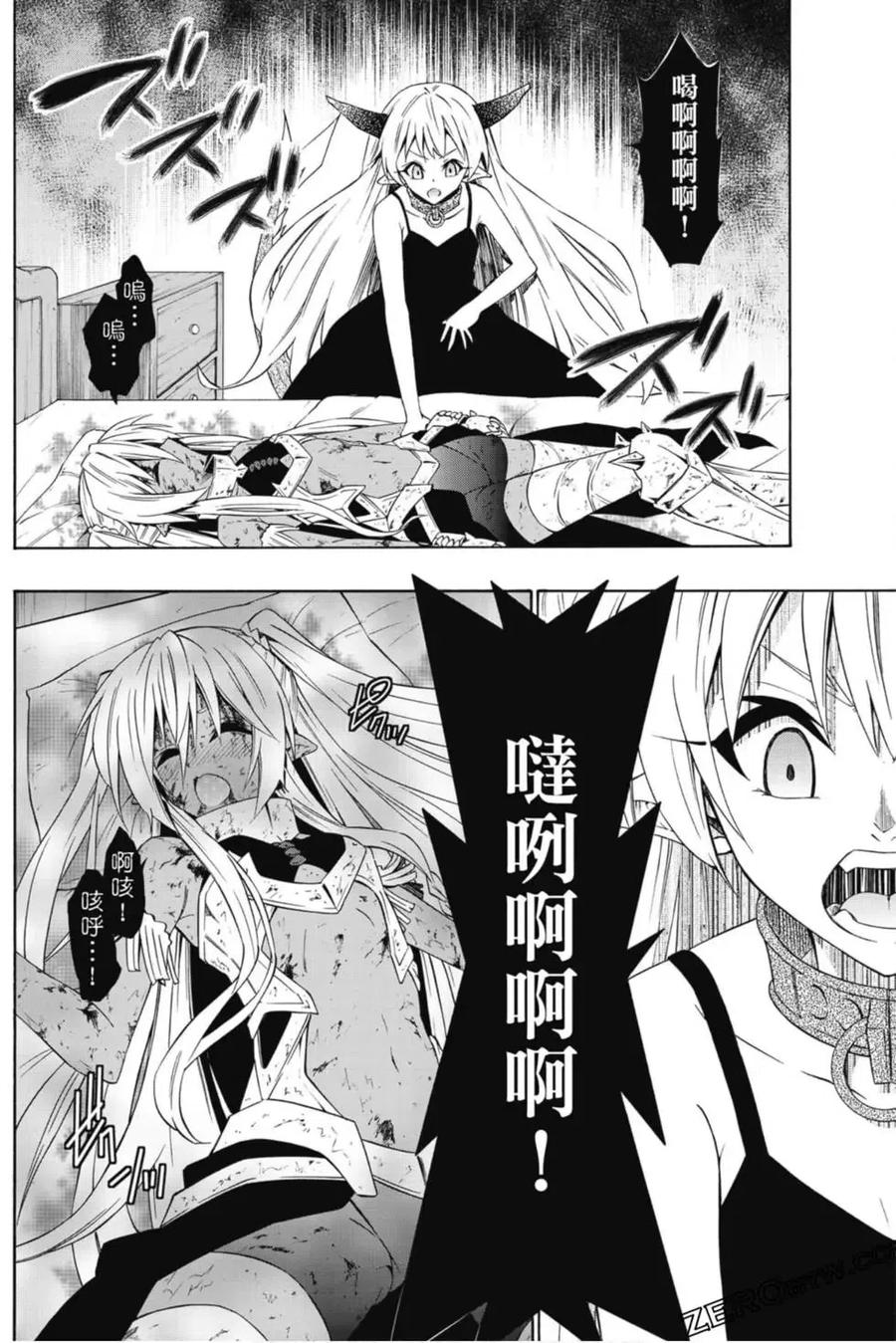 第325页