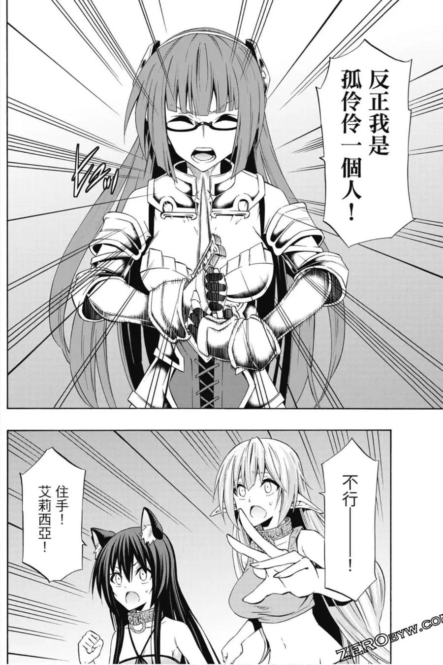 第349页
