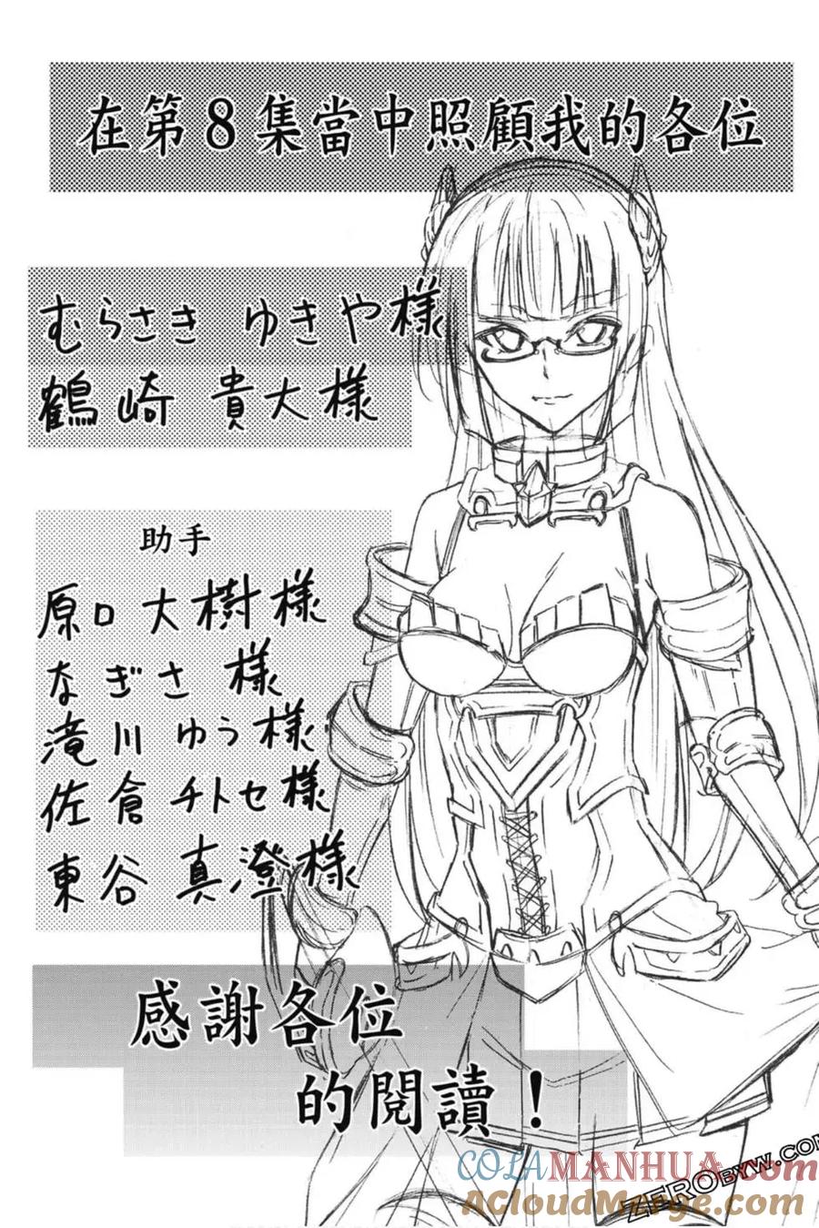第353页