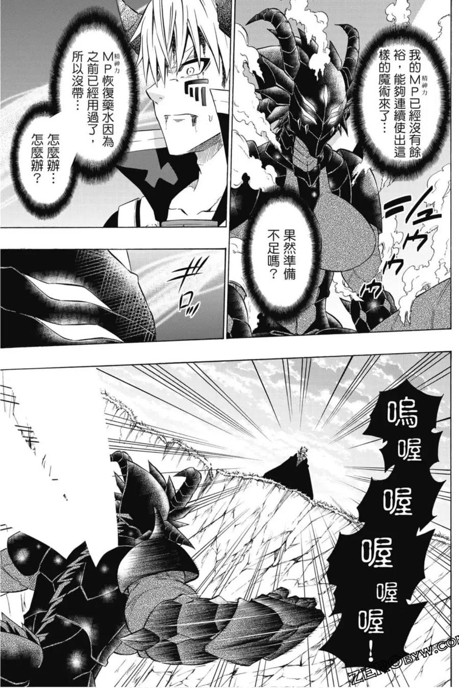 第135页