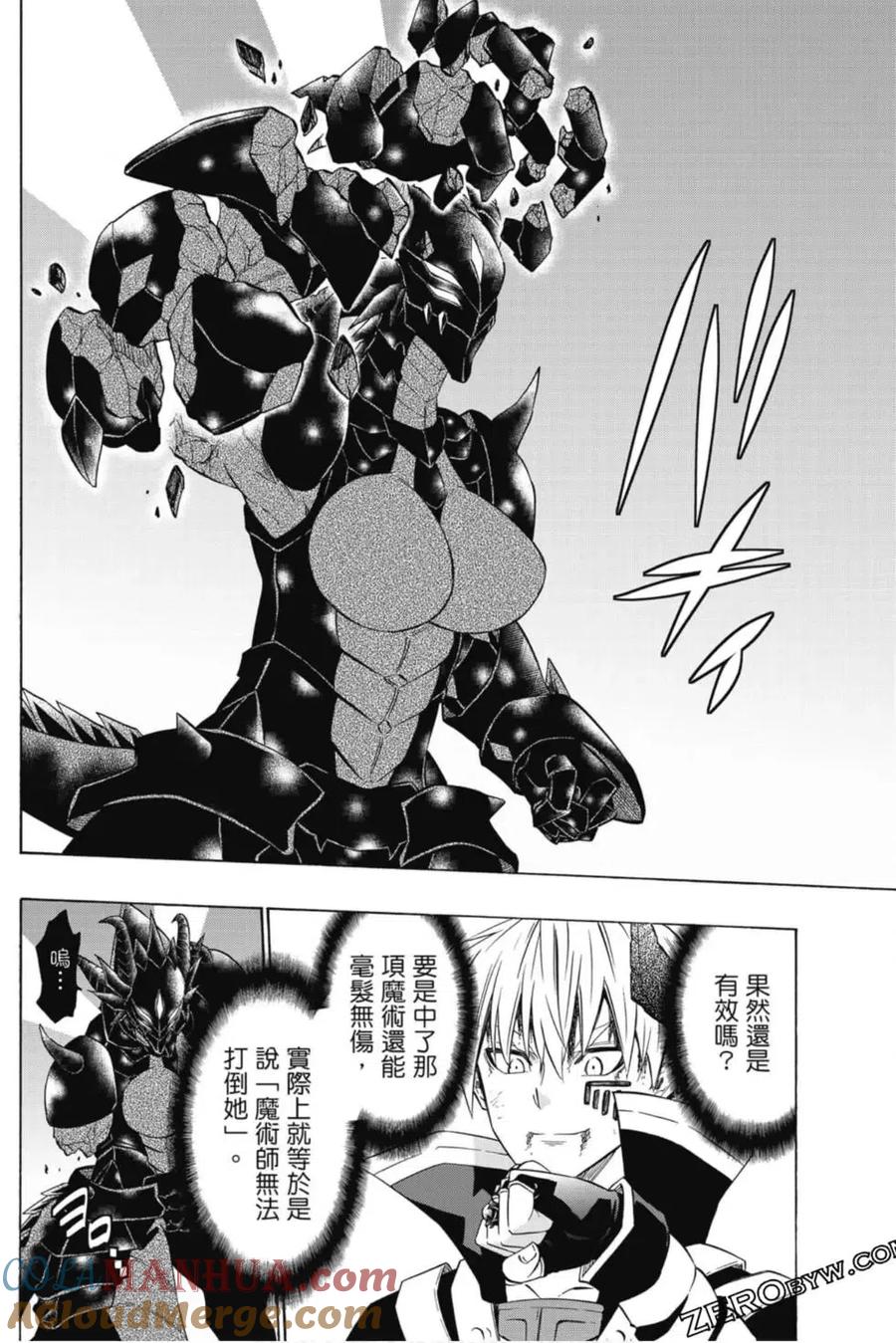 第137页