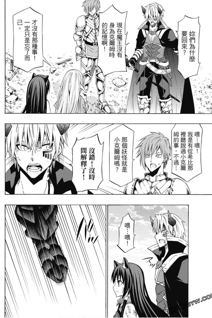 第141页