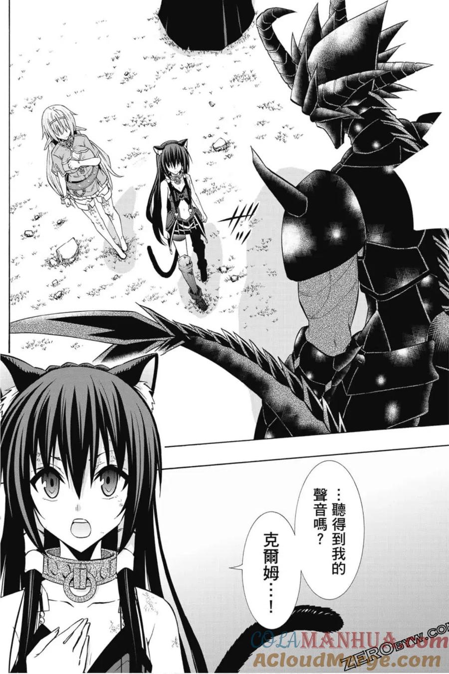 第145页