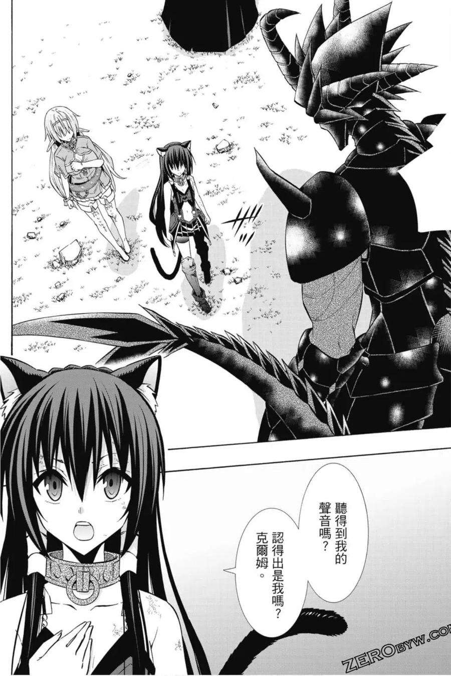 第157页