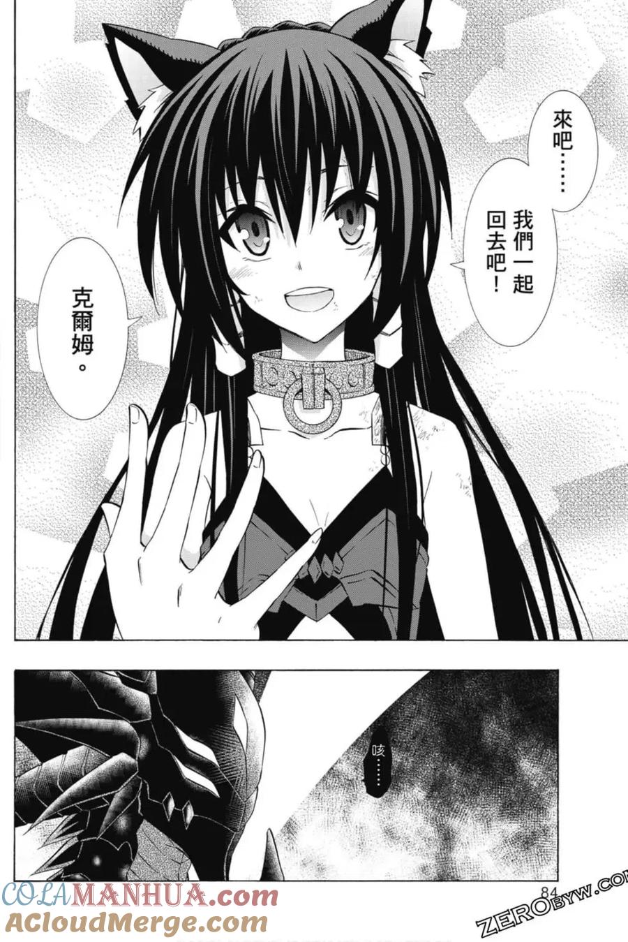 第169页