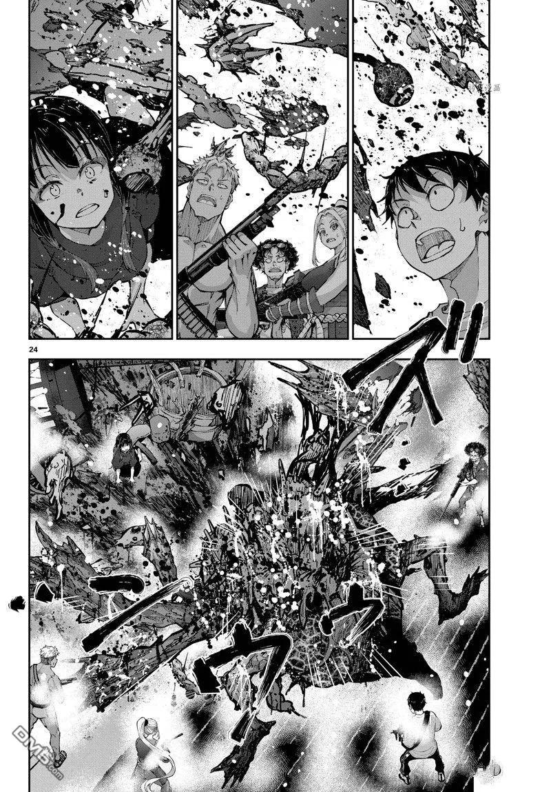 第24页