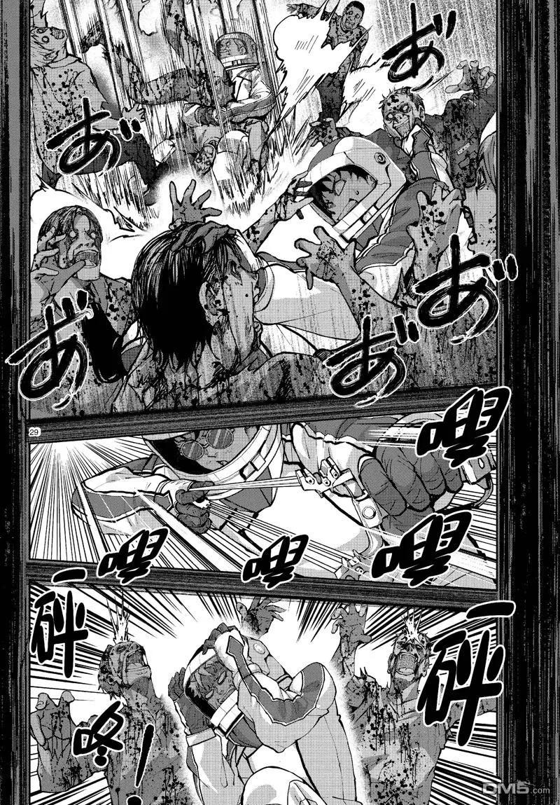 第29页