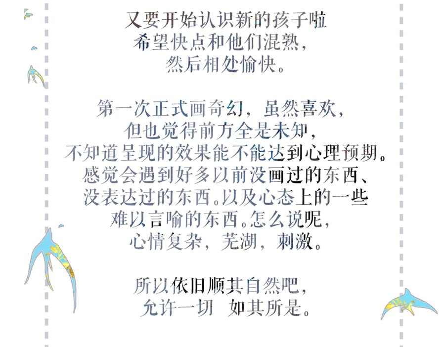 第188页
