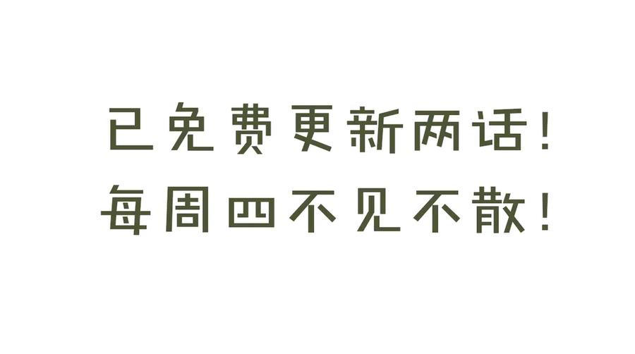 第190页