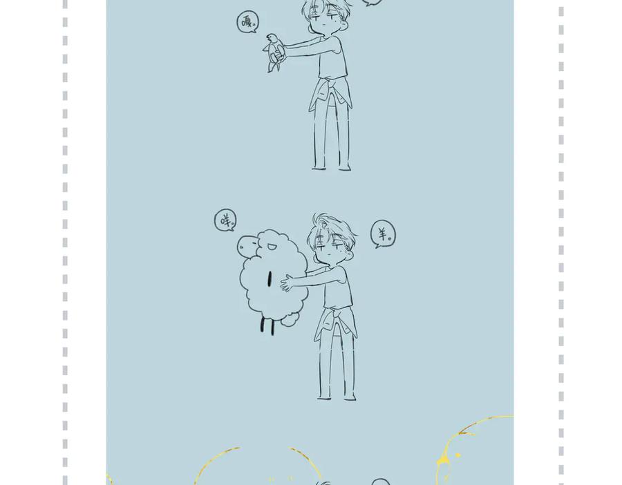 第111页
