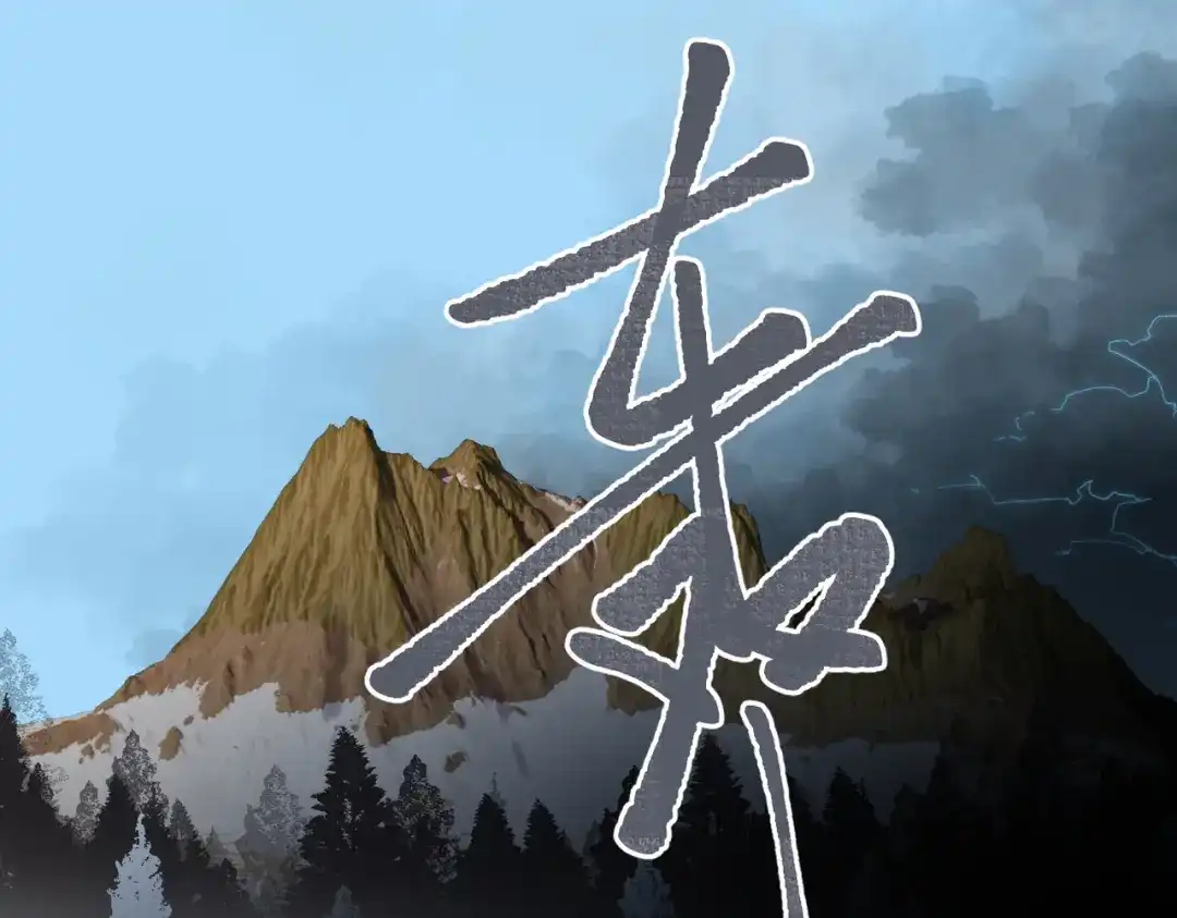 第129页