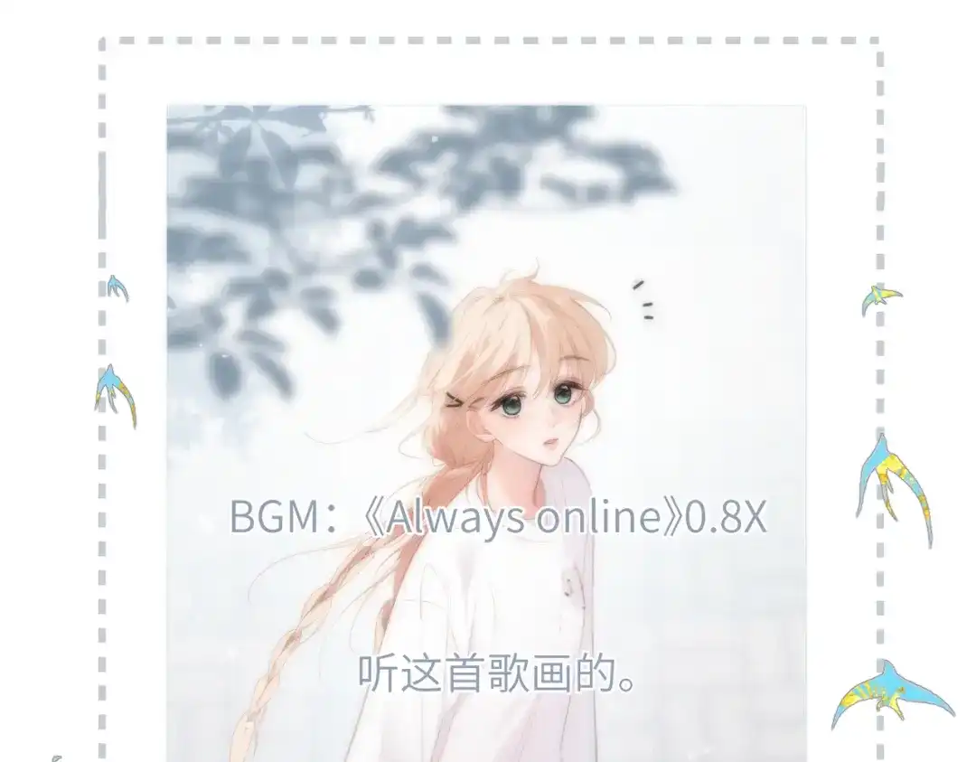 第112页