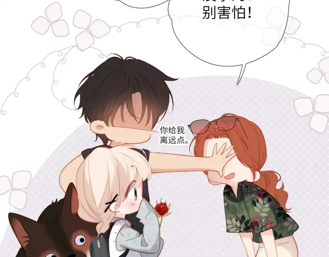 第70页