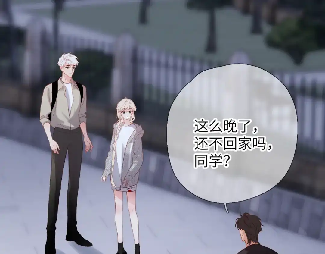 第75页