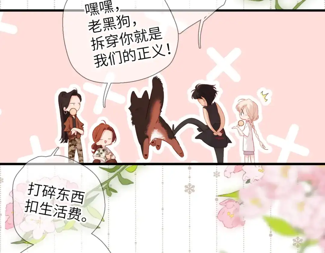 第102页