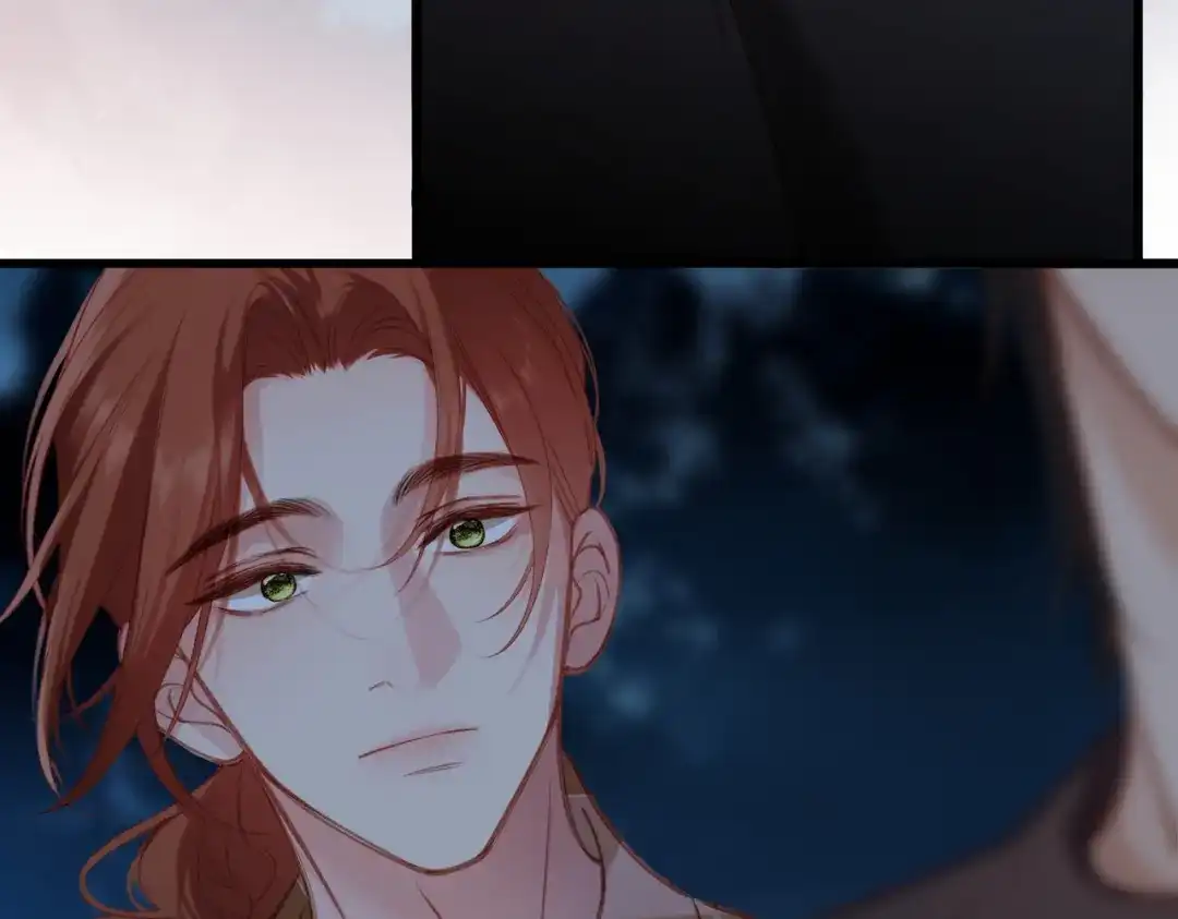 溯洄春时 第2话 解救 第22页